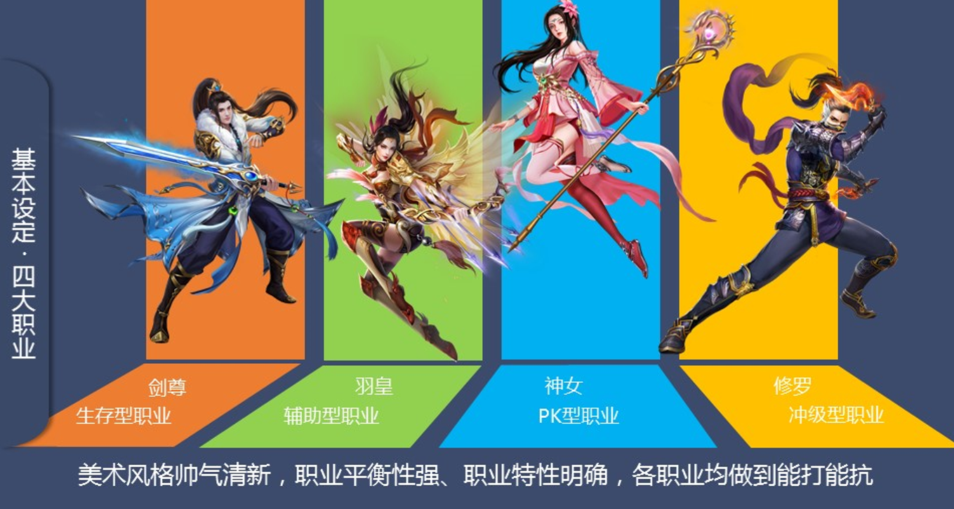 大唐仙灵(图1)